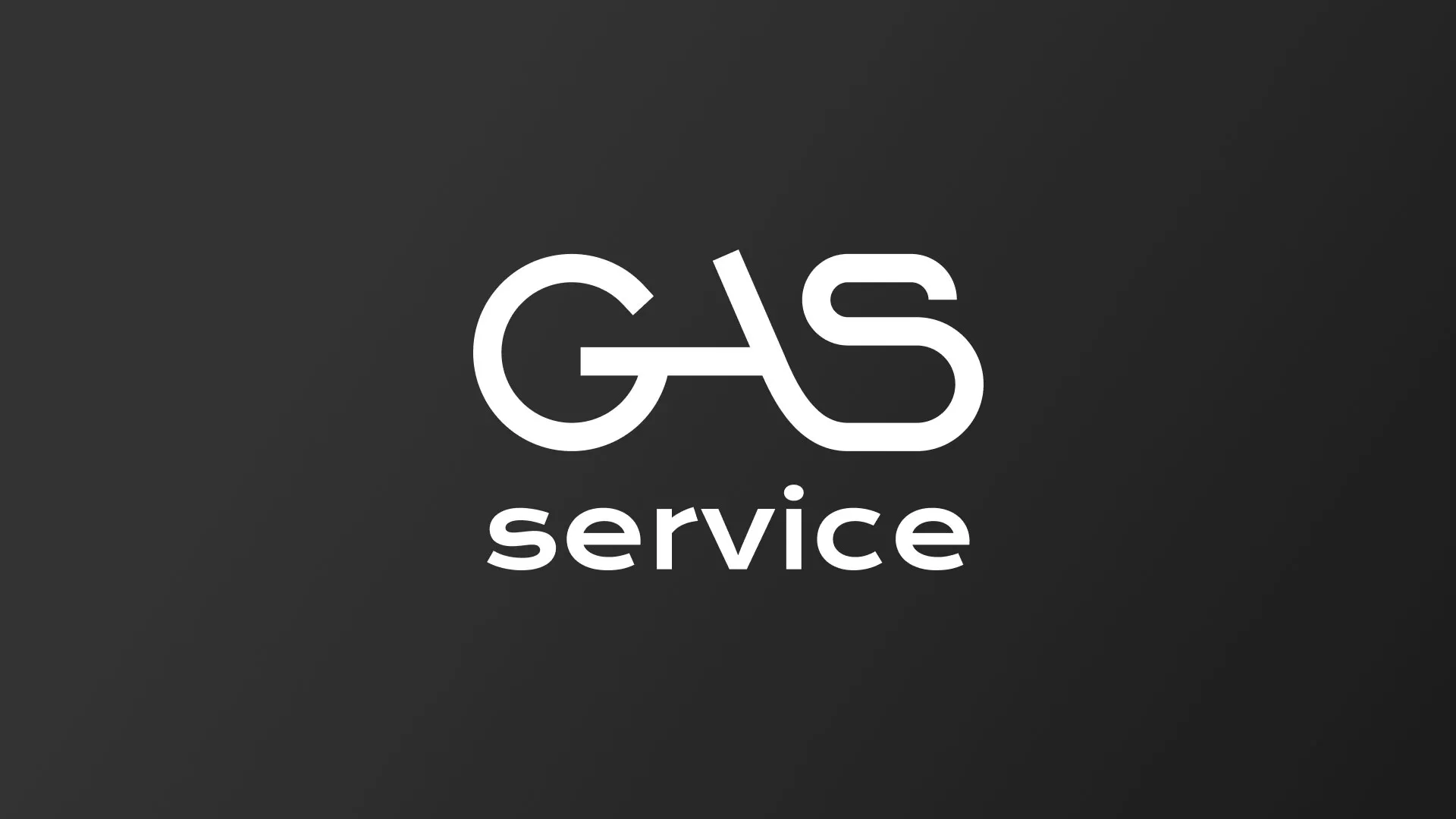 Разработка логотипа компании «Сервис газ» в Закаменске